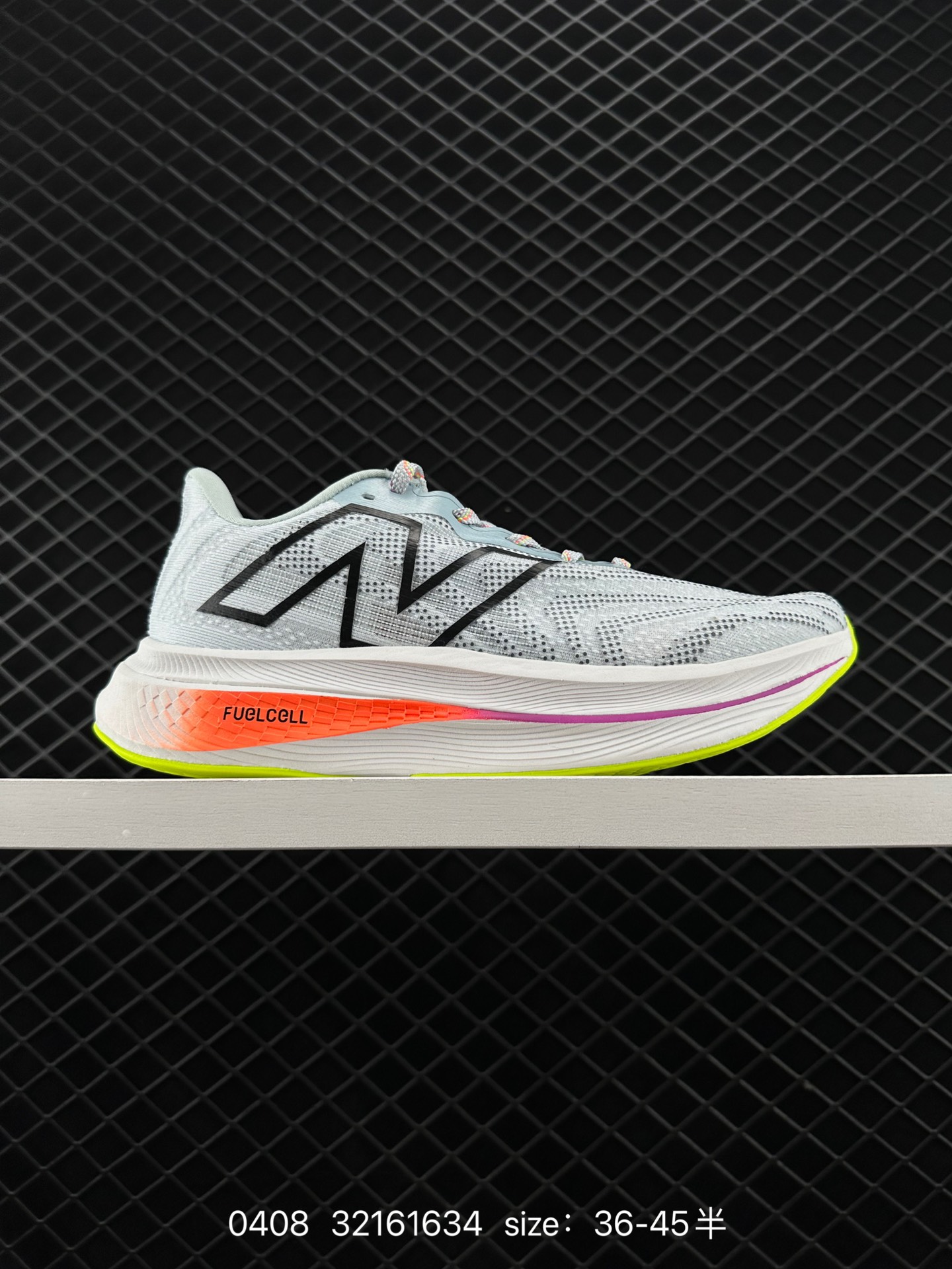 New Balance FuelCell SuperComp Trainer V2
